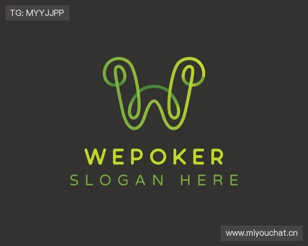 知道wepoker普通版